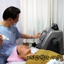 아인셀 / 대전 미드림피부과에서 주름개선 아인셀로 치료하자!