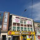 삼성필비뇨기과의원 이미지