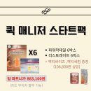 독일피엠 - 포항시 북구 대해로 17-1 | 독일피엠