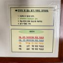 진달래 | 맛나고 풍성한 사당동맛집, 진달래실비 사당점 후기