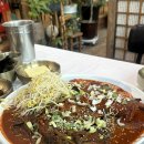 봉동코다리 이미지