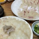 해정회수산