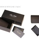 렌즈클릭 이미지