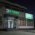 3H 이천센터