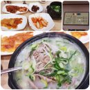 한국건강관리협회충북세종지부건강증진의원 이미지