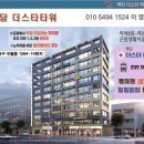 모래내치과의원 이미지