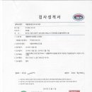 텐트세탁소 로고