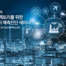 제이와이산업 이미지