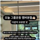 무브그라운드 이미지