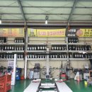 기장타이어 이미지