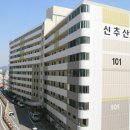 추산동103 이미지