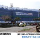 제주선한병원 네이버블로그