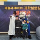제이티콜라보