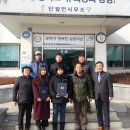 수미농장 이미지