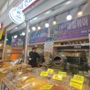 오빠네 과일 야채 이미지