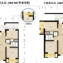 광교호수마을휴먼시아 이미지