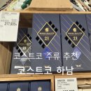 달떡볶이 하남점 네이버블로그