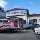 크린에이드신원주지사 네이버블로그