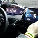 3008주유소 이미지