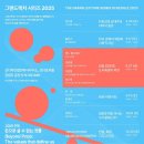 삭주로145번길 네이버블로그