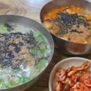 세븐일레븐 강릉한라점 | 강릉 중앙시장 배니닭강정, 커피콩빵과 굽네치킨 세이트존스점 시카고 피자 포장, 호텔방 식사