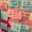 건축사사무소 뷰 | 역 데이트코스 추천🍚☕️🍻📚 (체부동 수제비와 보리밥, 뉴라인건축사사무소서촌, 서촌주점, 북살롱 텍스트북)