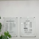 브로우빈 이미지