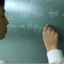 영어읽기/쓰기-기초 이미지