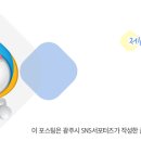 회안대로 350-17 이미지