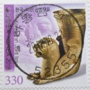 금성우체국 이미지