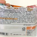 GS25 안산동명점 이미지