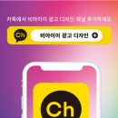 CU 계양장기점 이미지