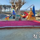 대변병설유치원 이미지