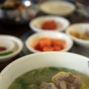 청운회관 이미지