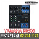 아날로그오디오샵 이미지
