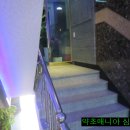 N모텔 이미지