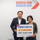 중앙동주민자치센터 이미지