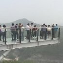 단양펜션민박 이미지