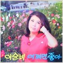 성음사 이미지