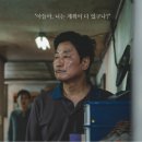 노일강 캠핑장 이미지