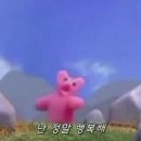 노라네일
