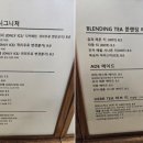 브리끄