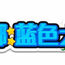 고대1105 이미지