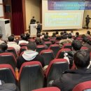 용인대 한라 태권도장 이미지