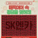 매직닷컴 이미지