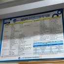 오토오아시스제주