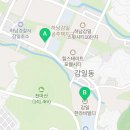 감일드림공인중개사사무소 이미지