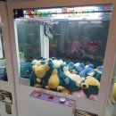 Toys pop 이미지