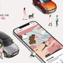 주식회사 캐롤