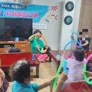 원항경로당 이미지